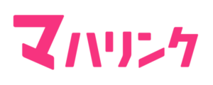 マハリンク