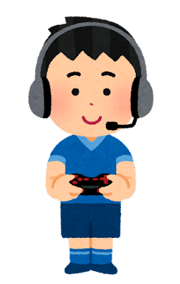 オンラインゲームでも大活躍するVPN